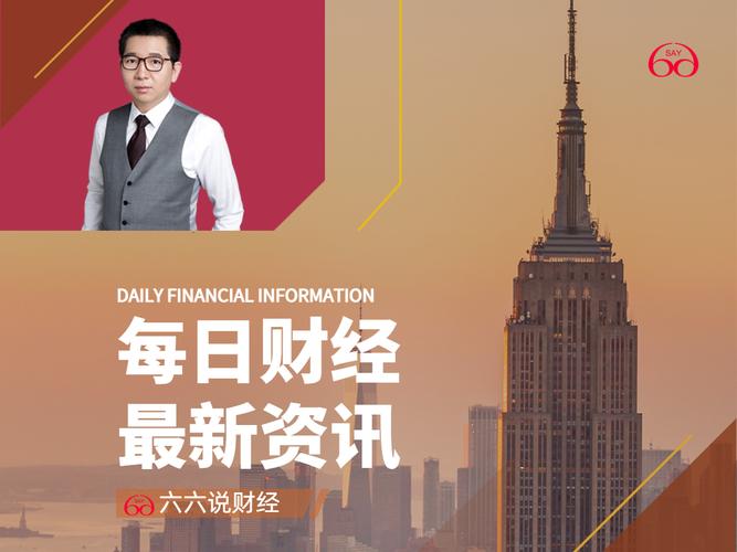 上海到黄山市顺丰可以隔日达吗?上海到黄山天气情况-图1 上海到黄山市顺丰可以隔日达吗?上海到黄山天气情况-图1