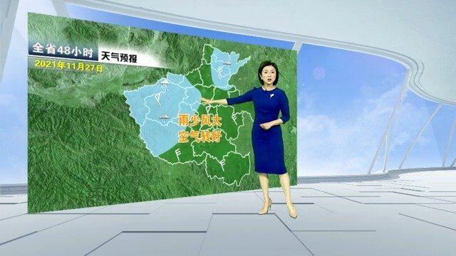 河南19度的天气适合穿什么衣服?河南19号天气情况-图3 河南19度的天气适合穿什么衣服?河南19号天气情况-图3