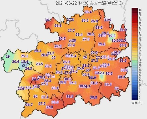 八月份贵州多少度?7.8月贵州天气情况-图3 八月份贵州多少度?7.8月贵州天气情况-图3