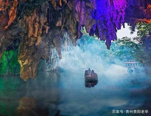 贵州6月天气适合旅游吗？贵州安顺龙宫天气情况