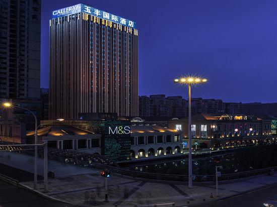 玉丰国际大酒店怎么样？京山明天天气情况