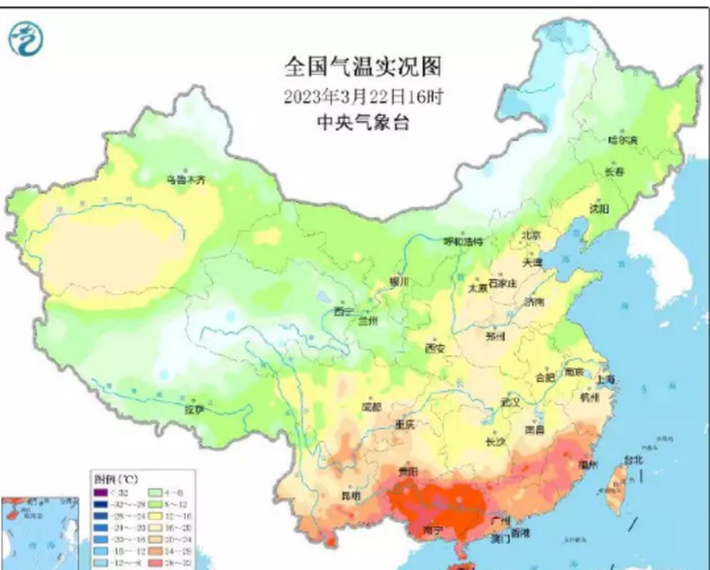 澄迈气候一年四季潮湿吗？澄迈老城全年天气情况-图2