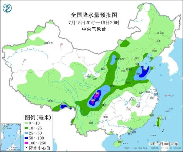 青岛今天中雨还是大雨?昨天青岛天气情况-图3 青岛今天中雨还是大雨?昨天青岛天气情况-图3