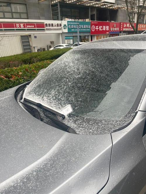 青岛胶南今天下雪了吗?青岛胶南天气情况-图2 青岛胶南今天下雪了吗?青岛胶南天气情况-图2