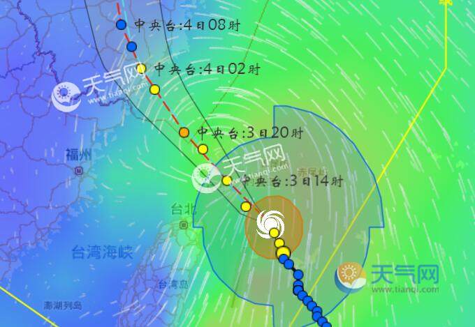 2021年对浙江有影响的台风有哪些?浙江最近台风天气情况-图2 2021年对浙江有影响的台风有哪些?浙江最近台风天气情况-图2