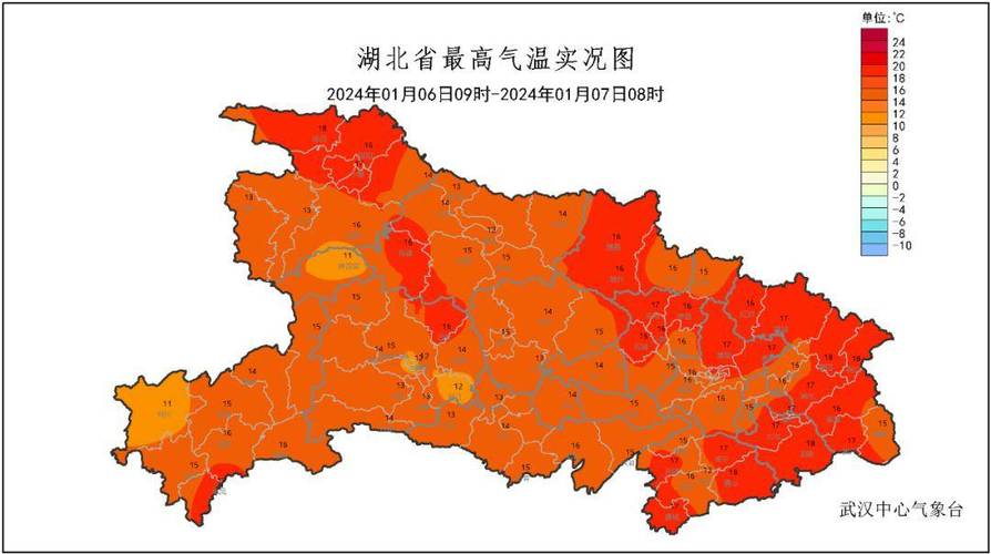 天门市冬天冷吗?搜天门各地天气情况-图3 天门市冬天冷吗?搜天门各地天气情况-图3