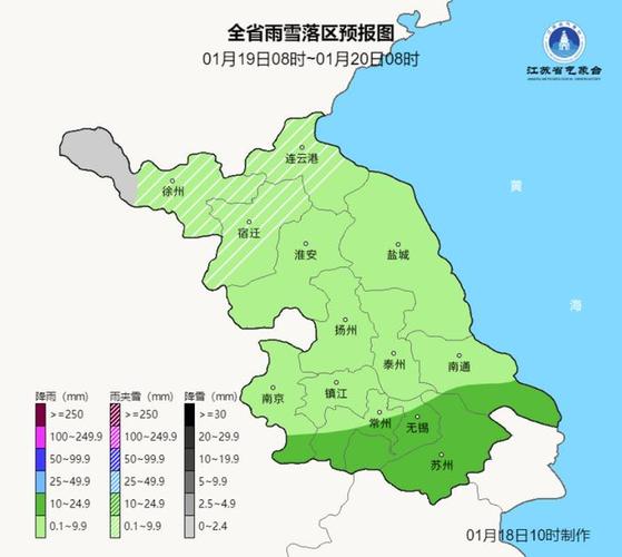 今天扬州天气穿什么衣服?扬州下周的天气情况-图3 今天扬州天气穿什么衣服?扬州下周的天气情况-图3