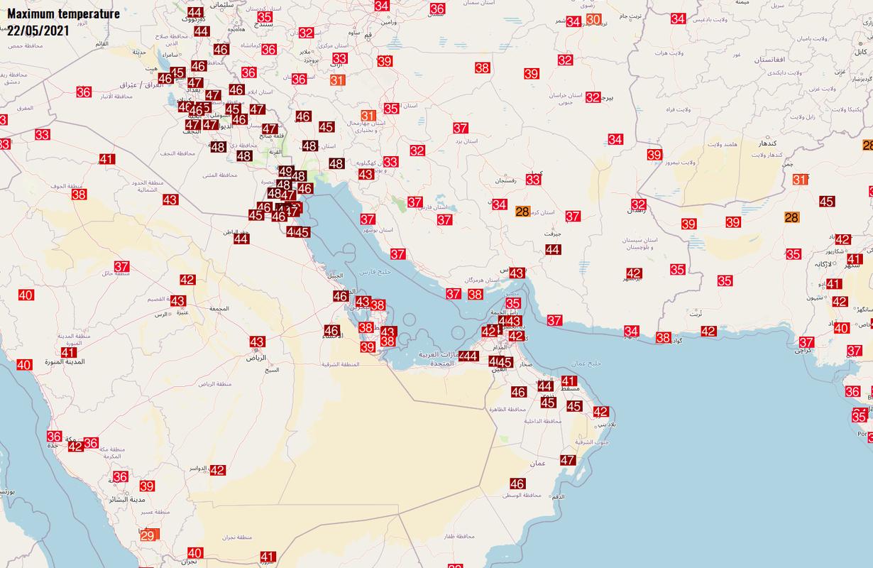沙特天气最高多少度?俄罗斯沙特天气情况-图3 沙特天气最高多少度?俄罗斯沙特天气情况-图3