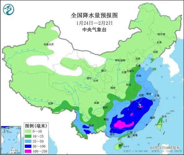 湖南将迎大范围雨雪天气会结冰吗?现在湖南天气情况-图2 湖南将迎大范围雨雪天气会结冰吗?现在湖南天气情况-图2