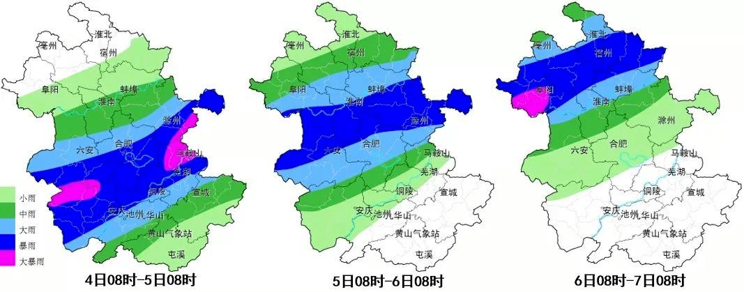 阜阳大风气候特点?阜阳去年春节天气情况-图3 阜阳大风气候特点?阜阳去年春节天气情况-图3