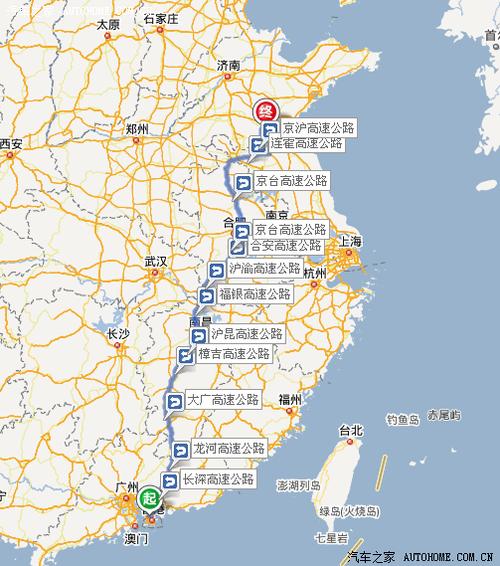 深圳到临沂有多少公里？深圳到临沂天气情况