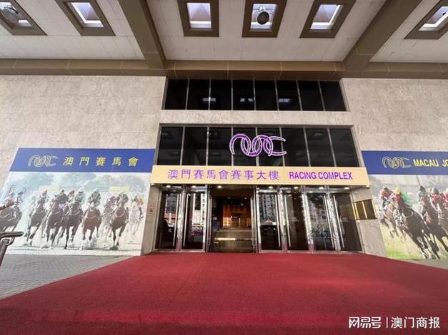 澳门历史最低气温?澳门历年春节天气情况-图3 澳门历史最低气温?澳门历年春节天气情况-图3