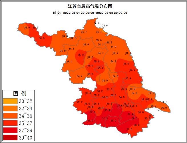 苏州天气怎么雾蒙蒙的?明天苏州的天气情况-图2 苏州天气怎么雾蒙蒙的?明天苏州的天气情况-图2
