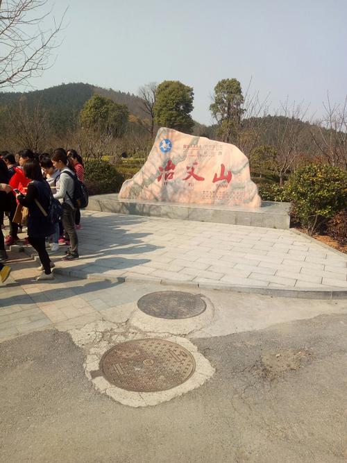 庐江属于南方还是北方?庐江石头天气情况-图3 庐江属于南方还是北方?庐江石头天气情况-图3