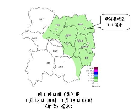 宝鸡什么时候才下雨啊?宝鸡地区近日天气情况-图3 宝鸡什么时候才下雨啊?宝鸡地区近日天气情况-图3