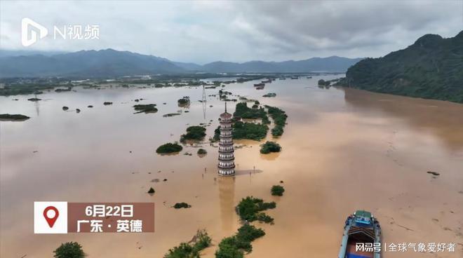 高铁英德站和韶关站暴雨有影响吗？近日广东英德天气情况-图2