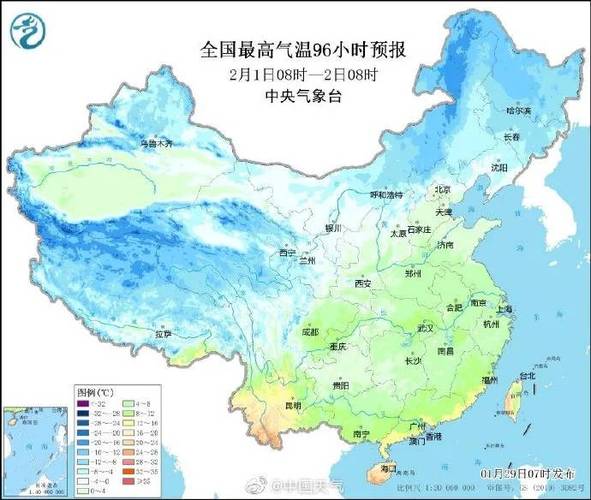 莱芜区可以放鞭炮吗?莱芜春节期间天气情况-图2 莱芜区可以放鞭炮吗?莱芜春节期间天气情况-图2
