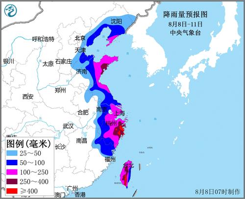 7月29日上海至衢州的动车受台风影响吗？衢州29号天气情况