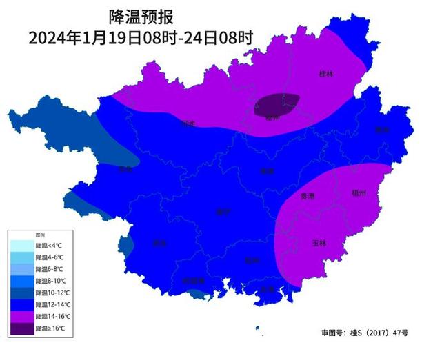 玉林天气什么时候回暖?4月 玉林天气情况-图1 玉林天气什么时候回暖?4月 玉林天气情况-图1