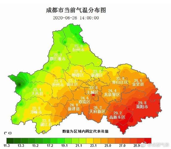 成都蒲江能种荔枝吗?成都蒲江最近天气情况-图2 成都蒲江能种荔枝吗?成都蒲江最近天气情况-图2