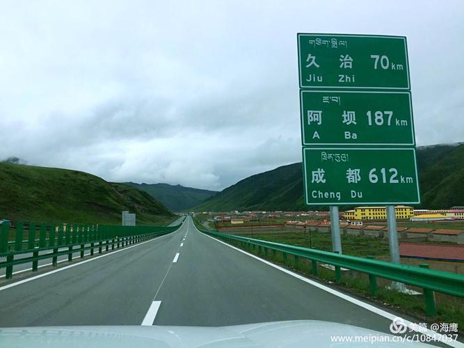 川西的雨会下一整天吗?川西线路天气情况-图3 川西的雨会下一整天吗?川西线路天气情况-图3