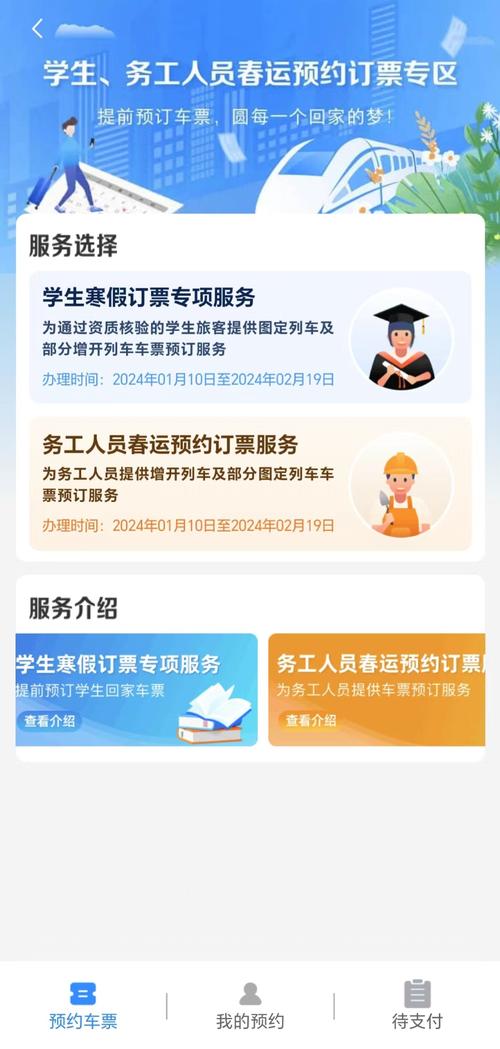 65272是哪里的身份证?博乐28日天气情况-图2 65272是哪里的身份证?博乐28日天气情况-图2