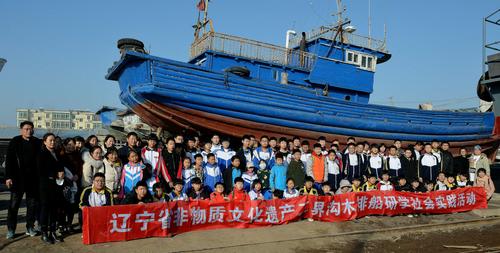 盘锦市冬天最冷是多少度?盘锦冬天历史天气情况-图3 盘锦市冬天最冷是多少度?盘锦冬天历史天气情况-图3