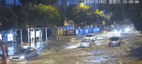 天津市的暴雨哪个区积水严重?梅江区天气情况-图3 天津市的暴雨哪个区积水严重?梅江区天气情况-图3
