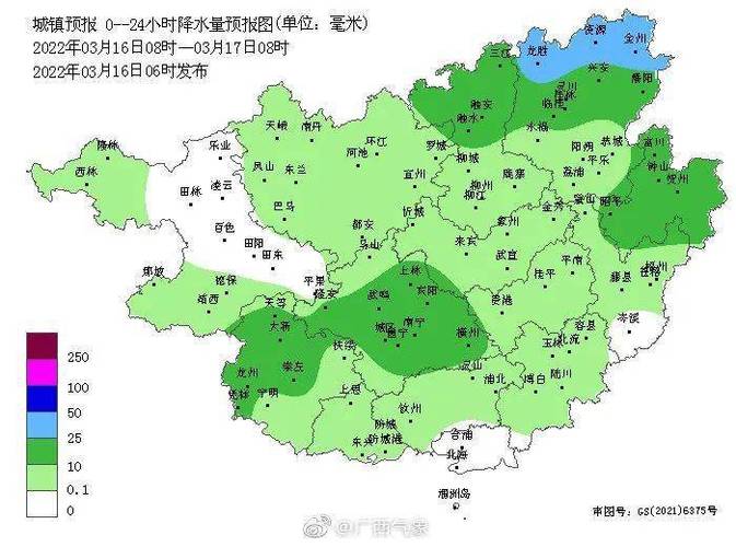 北流属于什么市?北流市天气情况-图3 北流属于什么市?北流市天气情况-图3