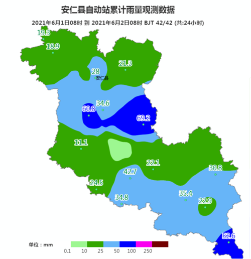 湖南高温超历史吗?天气情况 安仁县-图2 湖南高温超历史吗?天气情况 安仁县-图2
