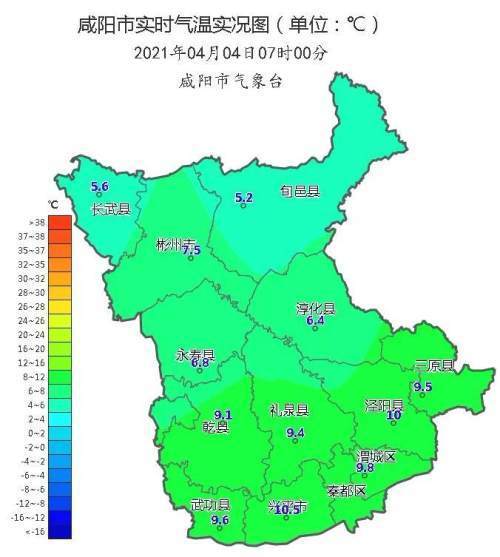 陕西省咸阳市五一天气怎么样?6月咸阳天气情况-图2 陕西省咸阳市五一天气怎么样?6月咸阳天气情况-图2