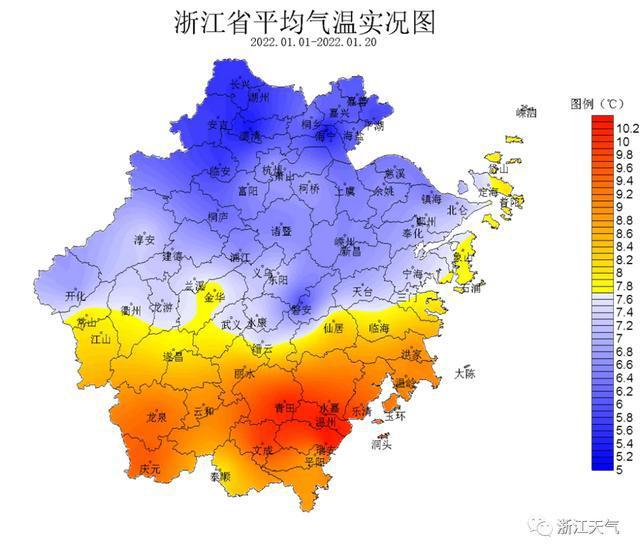 新昌天气预报15天准确率高吗?明天绍兴新昌天气情况-图1 新昌天气预报15天准确率高吗?明天绍兴新昌天气情况-图1