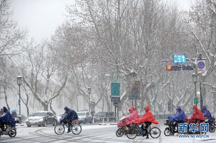 今天保定路面上还有积雪吗?保定5号天气情况-图2 今天保定路面上还有积雪吗?保定5号天气情况-图2