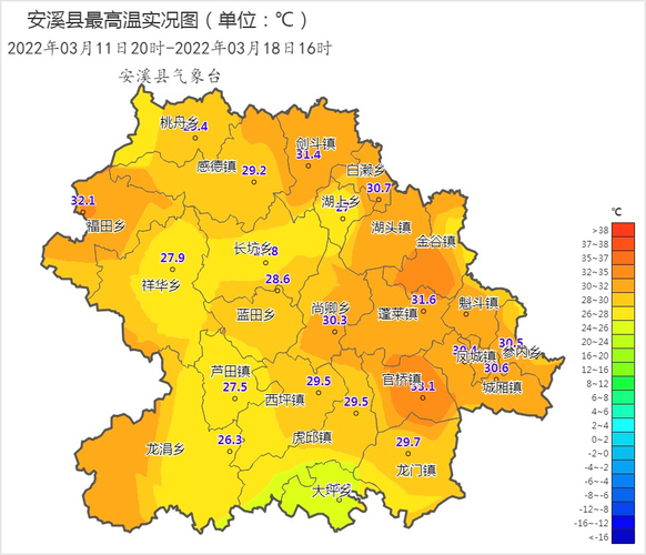 福建安溪是什么地方?安溪县天气情况-图2 福建安溪是什么地方?安溪县天气情况-图2