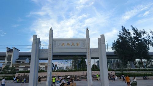深圳宝安西乡有什么好玩的地方?深圳宝安西乡天气情况-图3 深圳宝安西乡有什么好玩的地方?深圳宝安西乡天气情况-图3