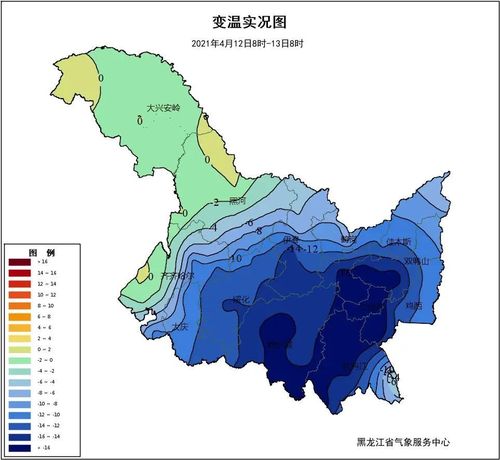 齐齐哈尔一年四季的天气是怎么样的?齐齐哈尔13号天气情况-图2 齐齐哈尔一年四季的天气是怎么样的?齐齐哈尔13号天气情况-图2