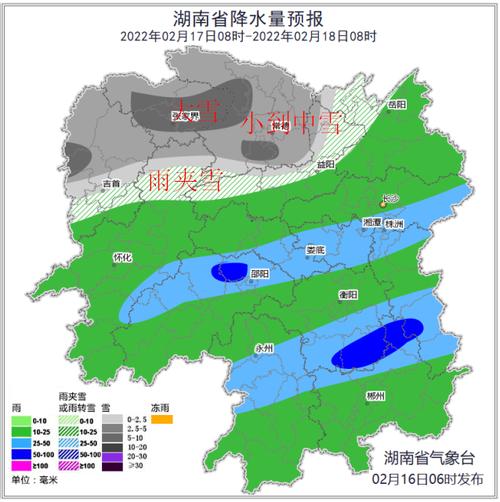 2021下半年湖南会出现干旱吗？最新隆回天气情况