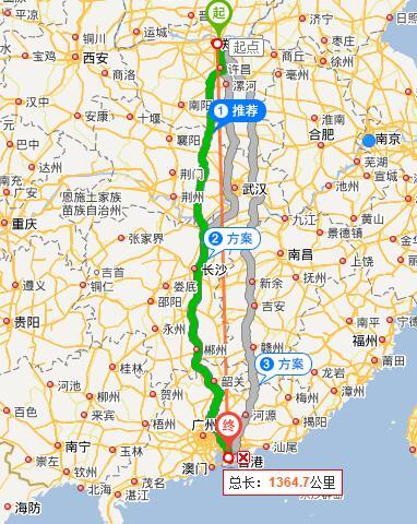 郑州到深圳快递要多久?郑州到深圳天气情况-图3 郑州到深圳快递要多久?郑州到深圳天气情况-图3