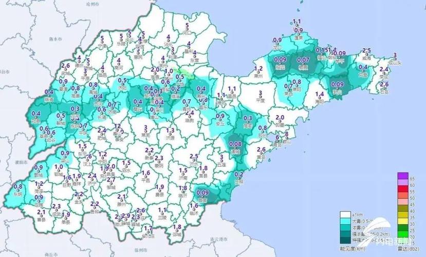 2021年山东12月以后还有大暴雪天气吗?山东昨天什么天气情况-图3 2021年山东12月以后还有大暴雪天气吗?山东昨天什么天气情况-图3