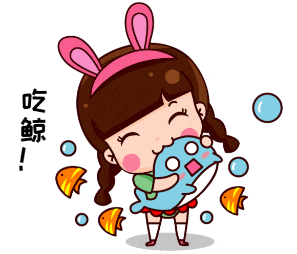 罗源湾海洋世界平均每天有多少人?罗源今天的天气情况-图3 罗源湾海洋世界平均每天有多少人?罗源今天的天气情况-图3