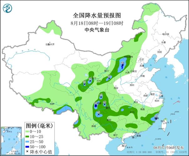 2021年后半年天气怎样?2017后半年天气情况-图1 2021年后半年天气怎样?2017后半年天气情况-图1