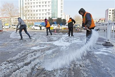 下雪时一般撒那种盐?盐都明天天气情况-图3 下雪时一般撒那种盐?盐都明天天气情况-图3
