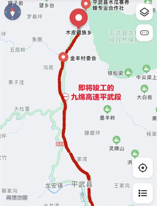 绵阳到平武怎么上高速？平武县天气情况