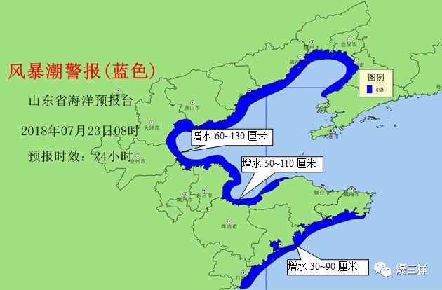 威海历史天气?山东威海整年天气情况-图2 威海历史天气?山东威海整年天气情况-图2