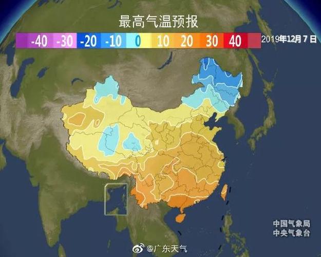 广东冬天的温度一般在多少度？广东冬季的天气情况