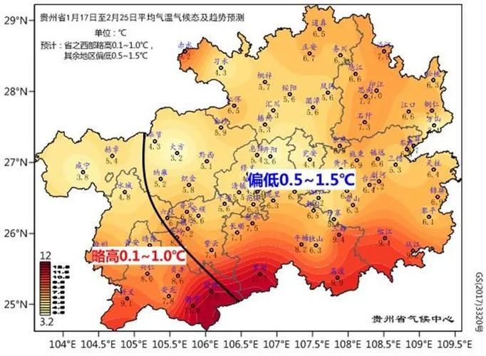 贵州一年四季气候特点?贵州各地的天气情况-图3 贵州一年四季气候特点?贵州各地的天气情况-图3