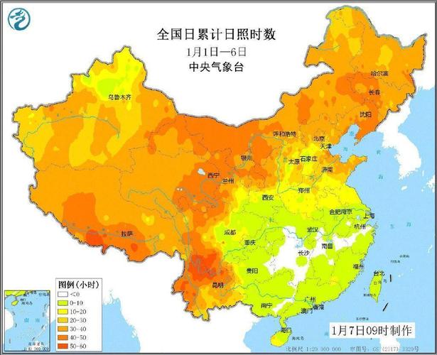南北日照的区别?日照白天天气情况-图1 南北日照的区别?日照白天天气情况-图1