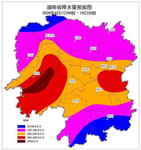 株洲现在的环境会下酸雨吗?请问株洲的天气情况-图1 株洲现在的环境会下酸雨吗?请问株洲的天气情况-图1