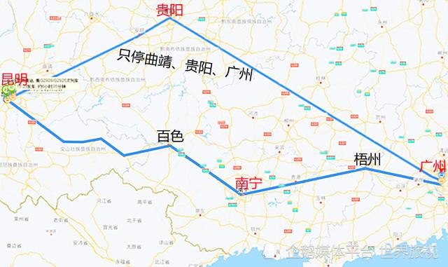 昆明到贵阳需要隔离吗?昆明道贵阳天气情况-图3 昆明到贵阳需要隔离吗?昆明道贵阳天气情况-图3
