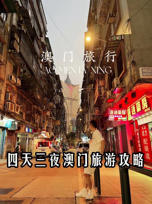 今天澳门的飞机正常起飞吗?澳门18号天气情况-图1 今天澳门的飞机正常起飞吗?澳门18号天气情况-图1